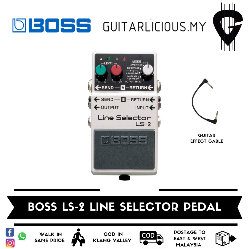 7150円 速くおよび自由な BOSS LS-2 Line Selector