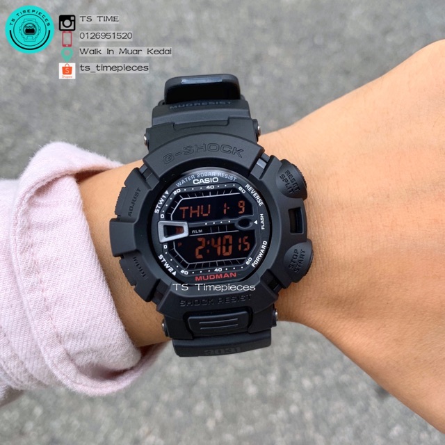 G shock store mudman military