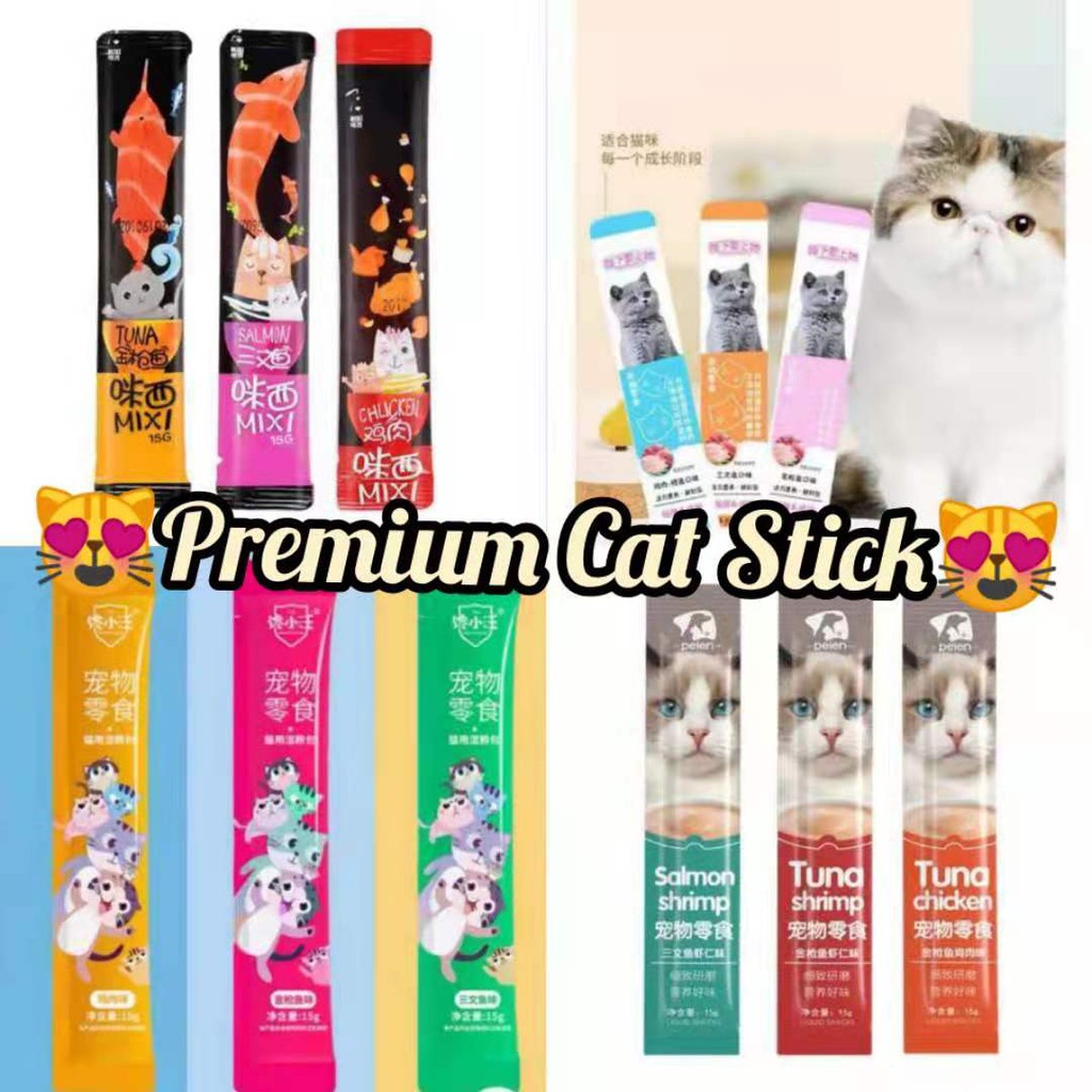 😽 Cat Snack Cat Treats Cat Stick Food Creamy Makanan Kucing 15g