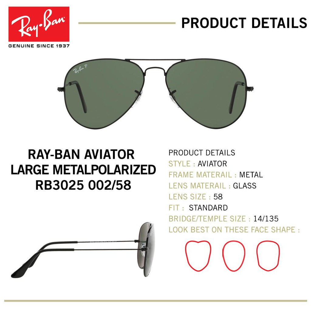 ray ban aviator temple length