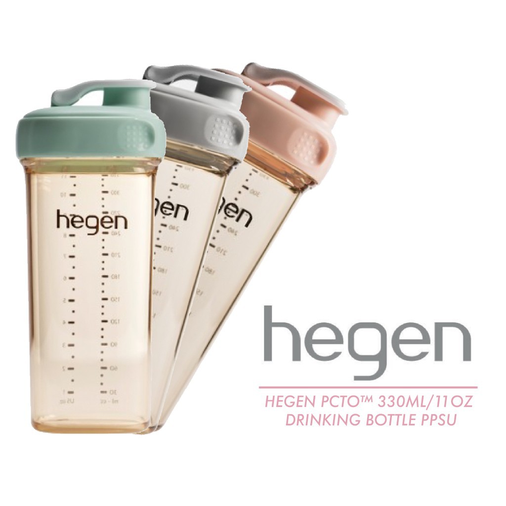 hegen bottle