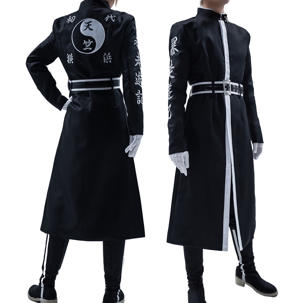 HOLOUN Tokyo Revengers Anime Cosplay Costume Ran Haitani Rindo Haitani ...