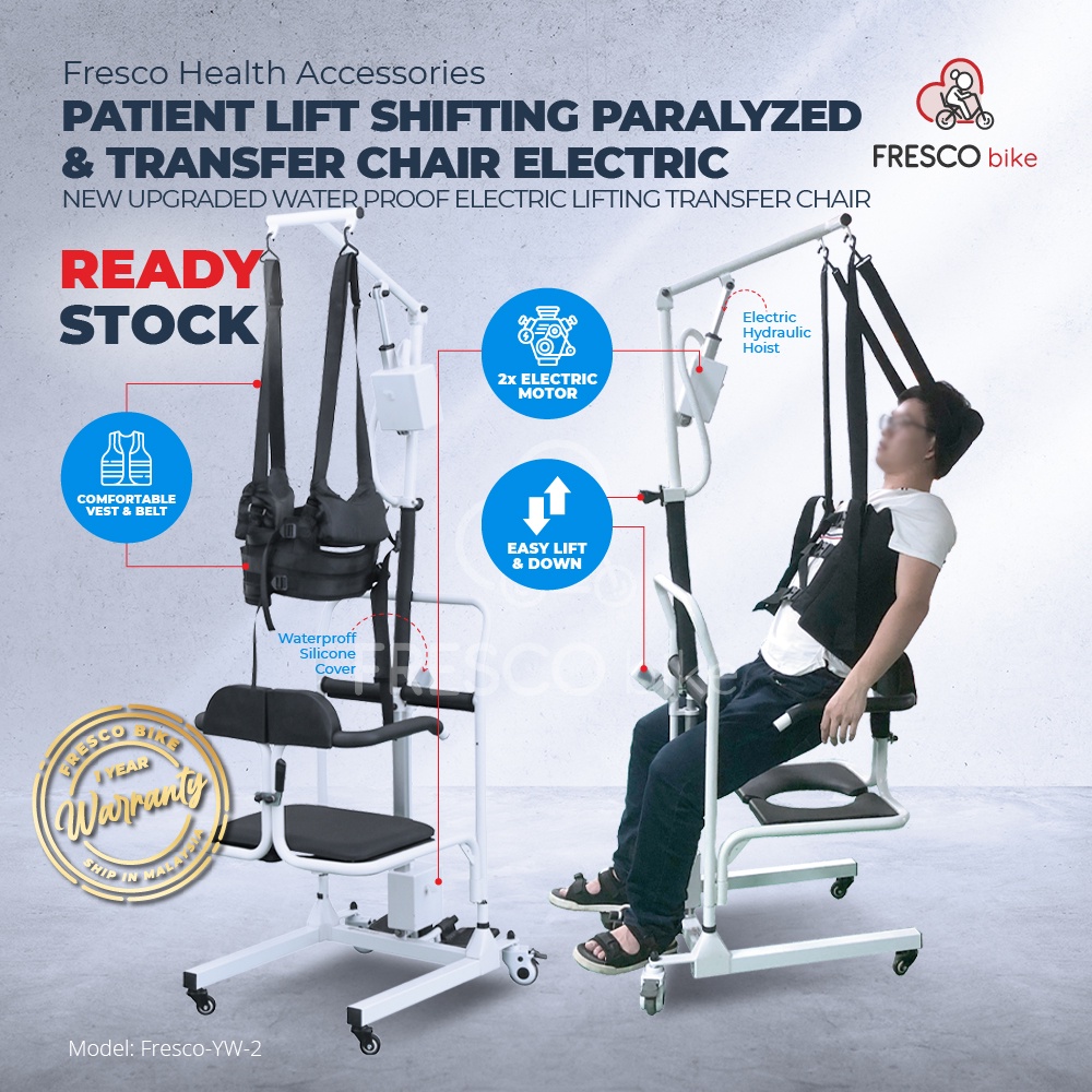 [CLEARANCE] Electric Transfer Chair Powered Nursing Transfer Lift Electric Patient Lifter Lift Shifting Paralyzed