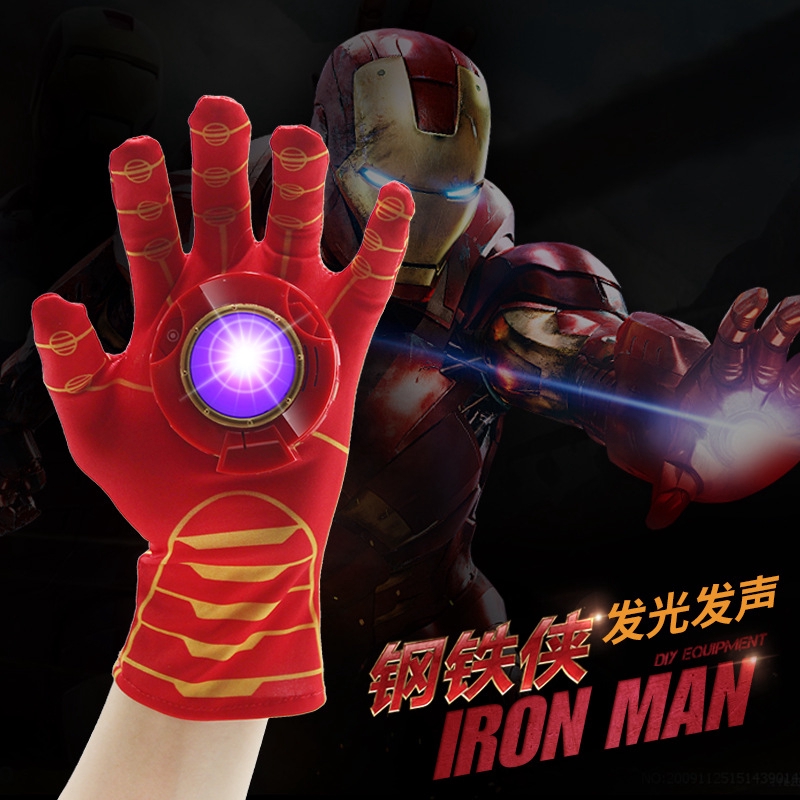 The Avengers Age of Iron Man Hand Glove with Light and Sound Kids Cosplay Toys 