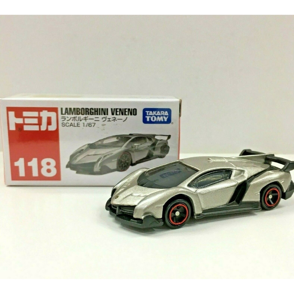 tomica lamborghini veneno