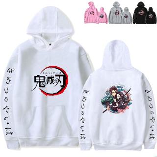 anime nike hoodie