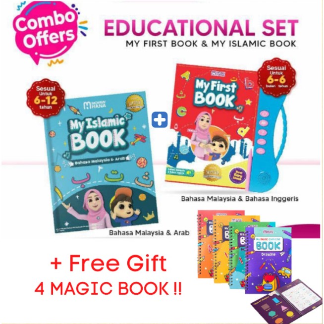 Buy Combo Jimat Anak Bijak My First Book Mommyhana My Islamic Book Buku Kanak Kanak Buku Magic Buku Omar Hana Seetracker Malaysia
