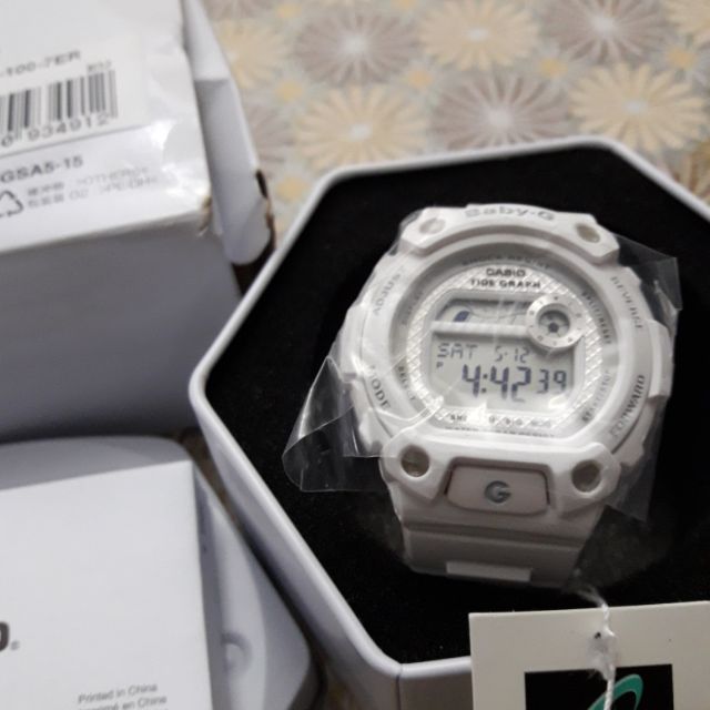 argos gshock