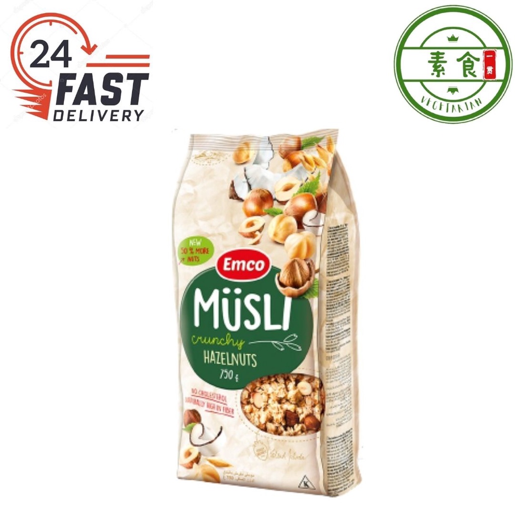 Emco Crunchy Muesli with Hazelnuts 750G Shopee Malaysia