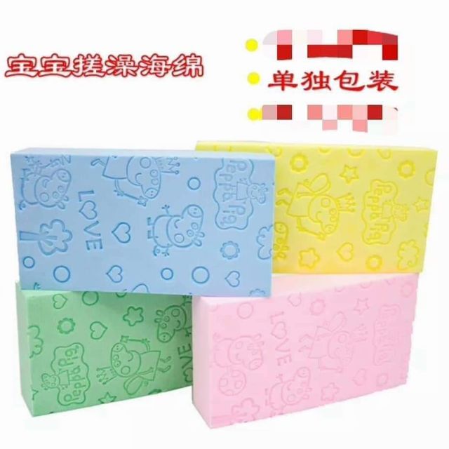 A8004 4 Colors Baby Bath Sponge Rub Soft Body Care Cleaning Child