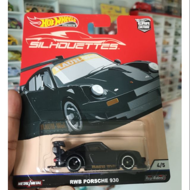 hot wheels silhouettes