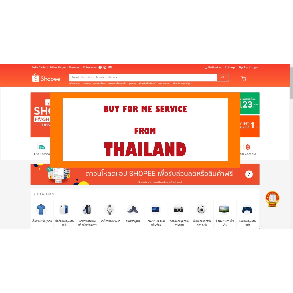 (Buy for me) Service Shopee thailand Thai Seller dari THAILAND (Tolong