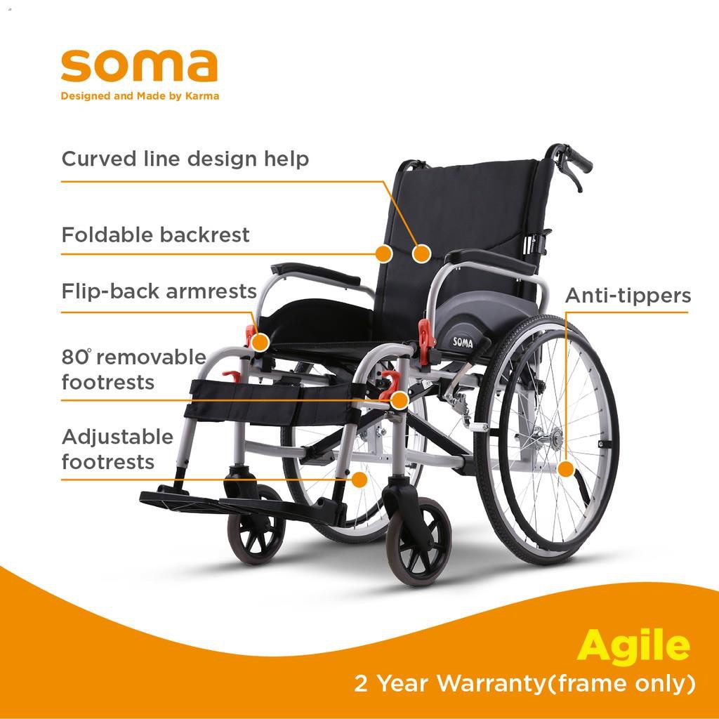 Soma / Karma Agile DAF Aluminum Wheelchair Wheelchair Kerusi Flip Back Armrests Ringan Foldable Portable Travel 超轻 轮椅