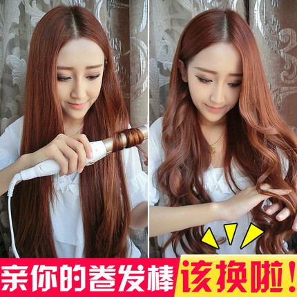 Ready Stock 2 In 1 Hair Curler Straightener Ceramic