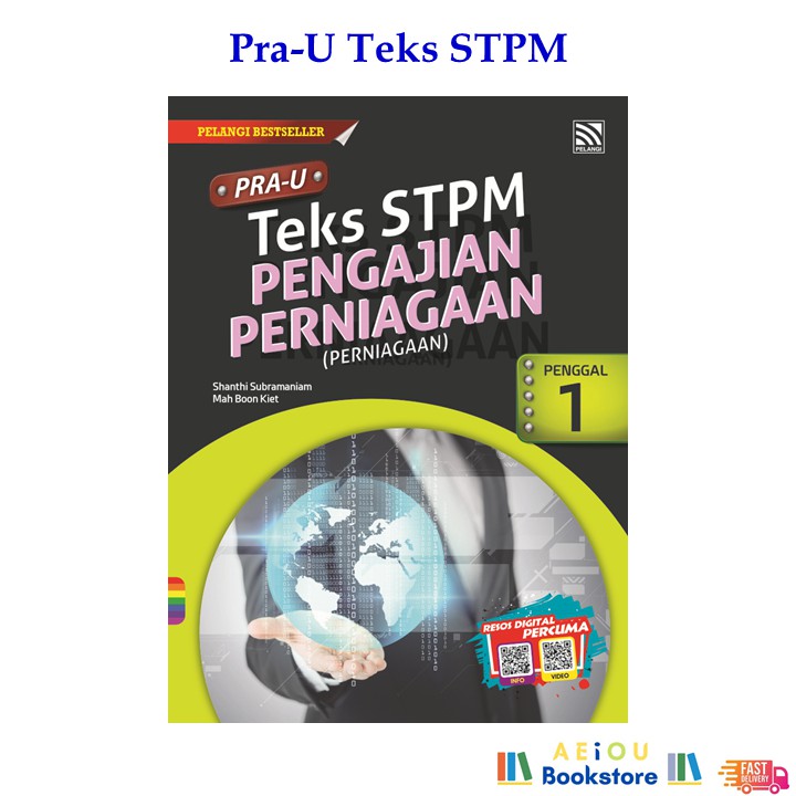 Buy [AEiOU] PRAU STPM PENGAJIAN PERNIAGAAN Penggal 1 Buku Rujukan Buku