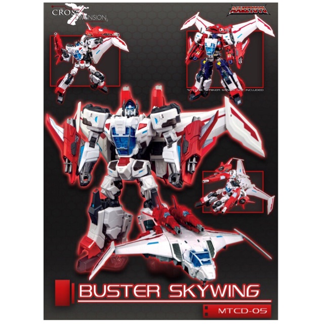 maketoys optimus prime