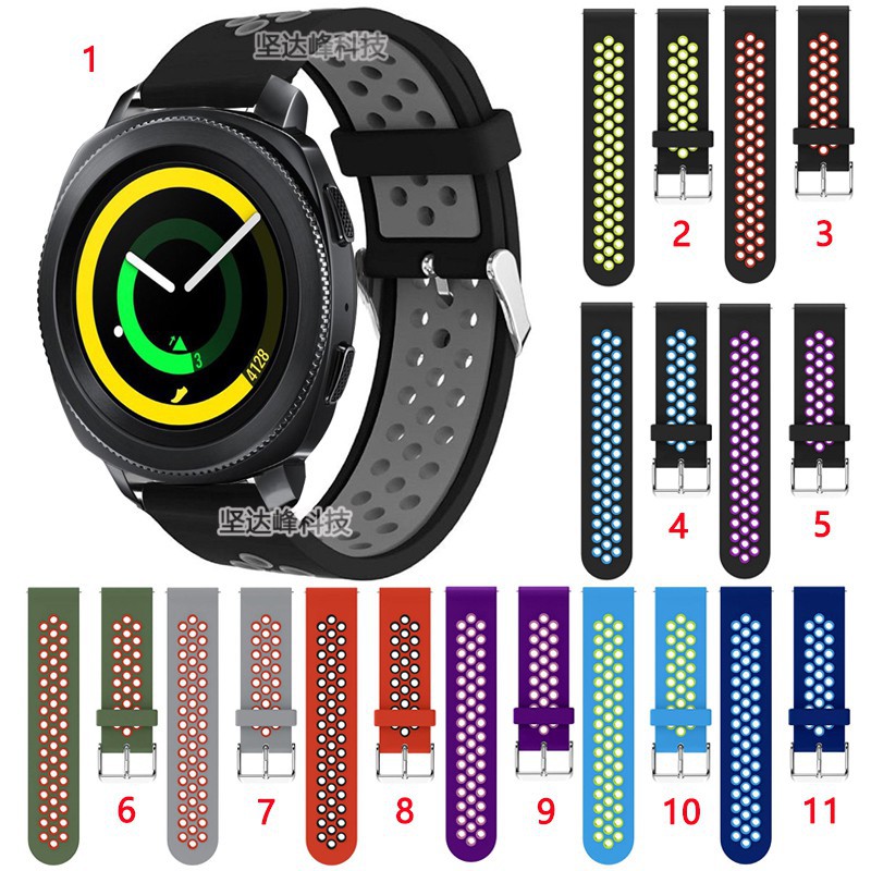 samsung gear sport belt