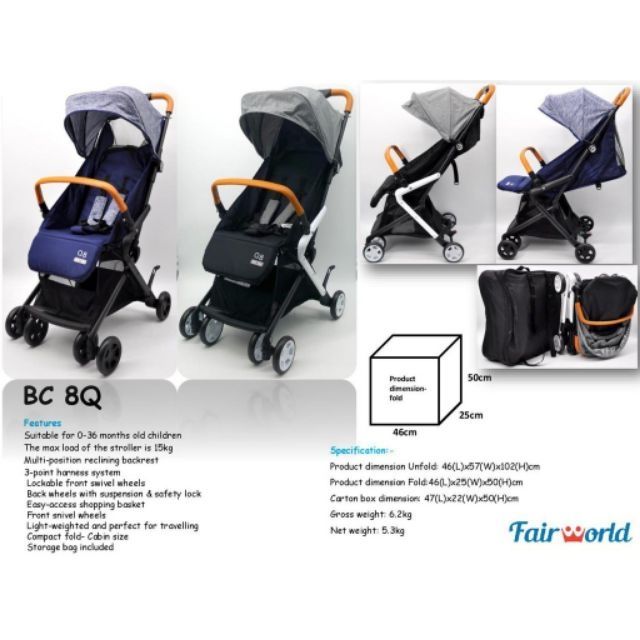 fair world stroller price