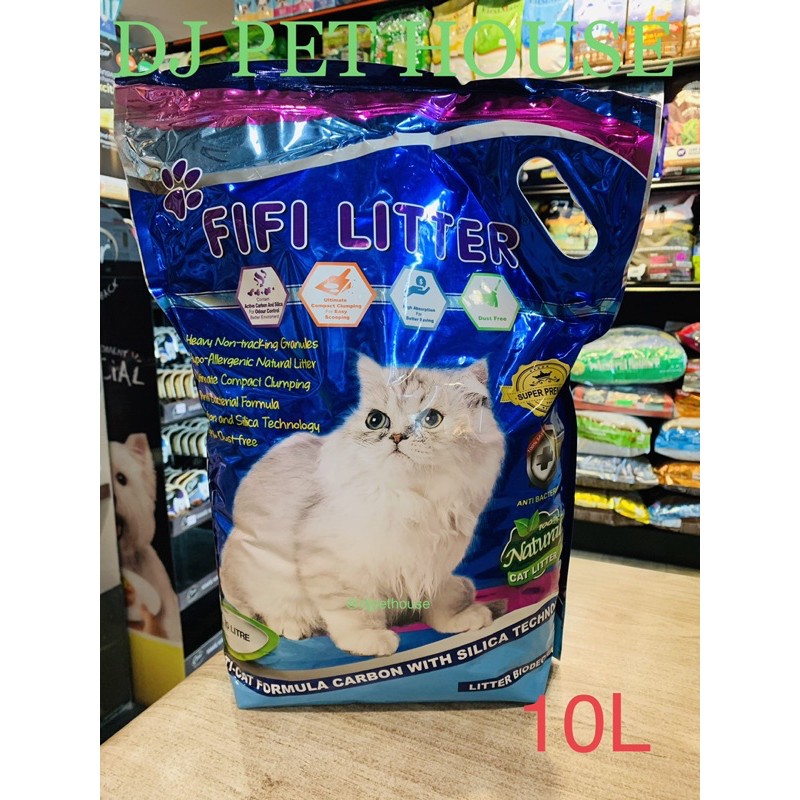 Fifi Litter MultiCat Formula Carbon And Silica Technology 10L Cat Litter/Pasir Kucing Shopee