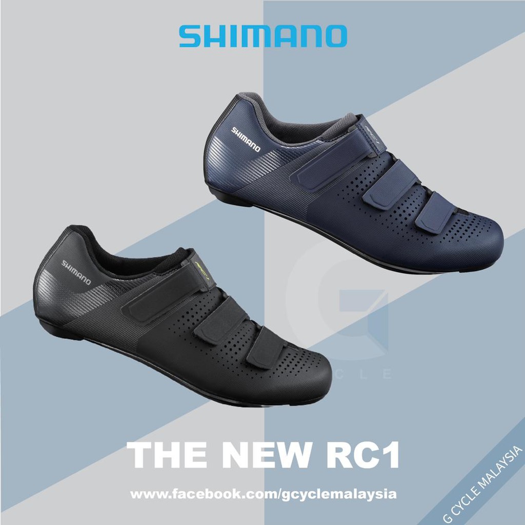 rc1 cycling shoe