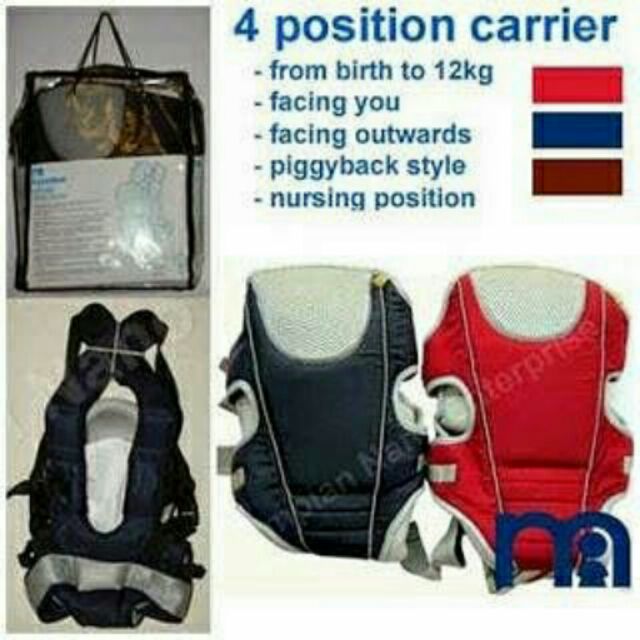 mothercare backpack carrier