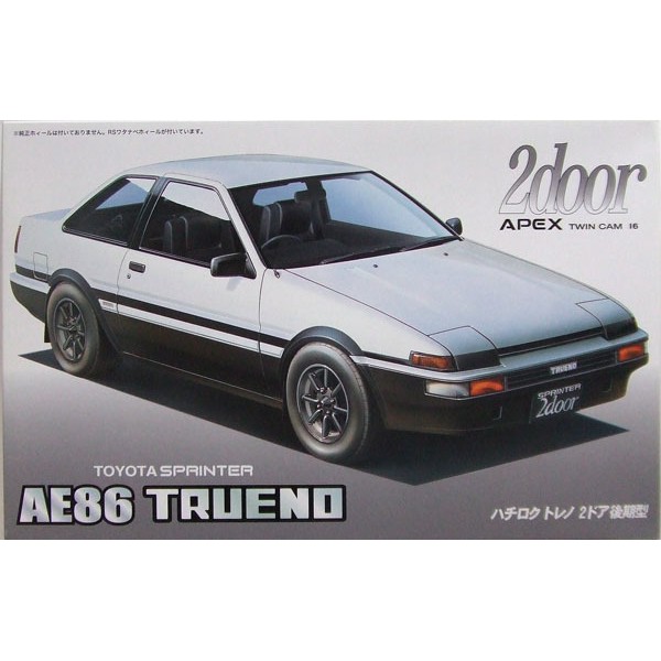 1 24 Fujimi Toyota Sprinter Ae86 Trueno 2 Door Shopee Malaysia