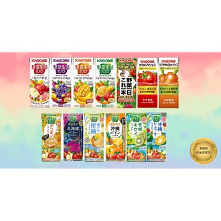 野菜生活 Kagome Yasaiseikatsu  - Fruit & Vegetable Juice / Orange / Koreippon / Mango / Cirtus / Berry / Pineapple / Lemon