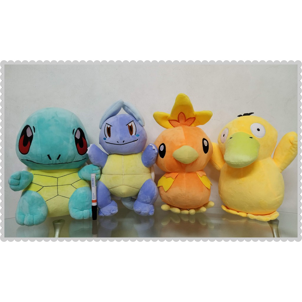 pokemon wartortle plush