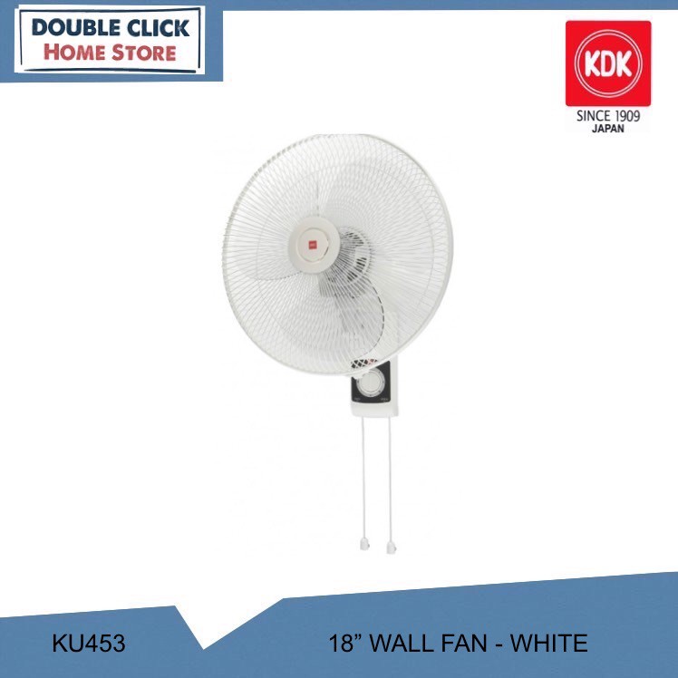 KDK KU453 18" Wall Fan (White) | Shopee Malaysia