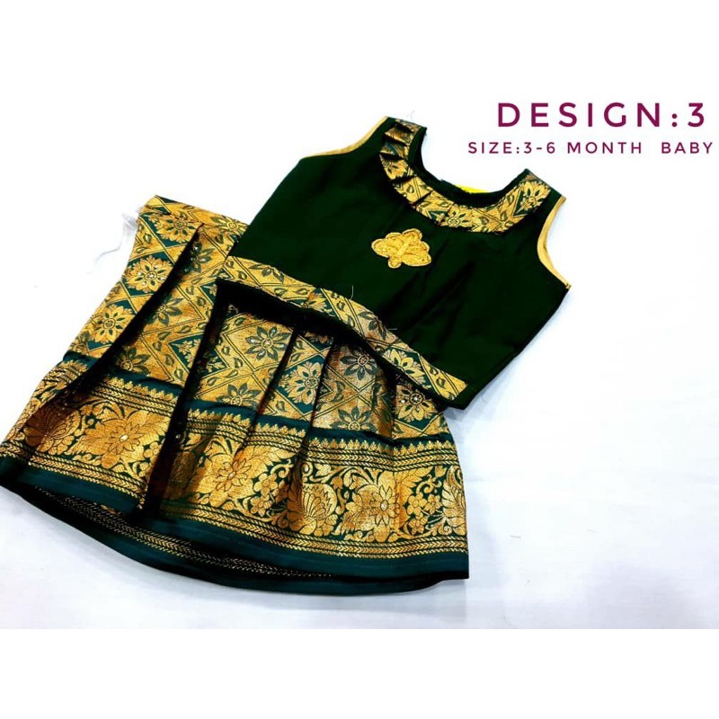 newborn pavadai set