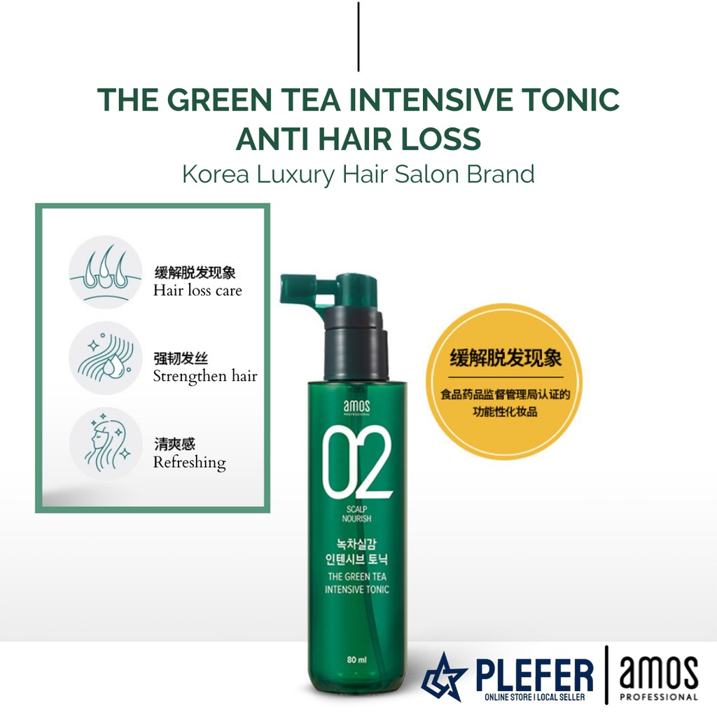 AMOS] THE GREEN TEA TONIC l Anti Hair Loss | Shopee Malaysia