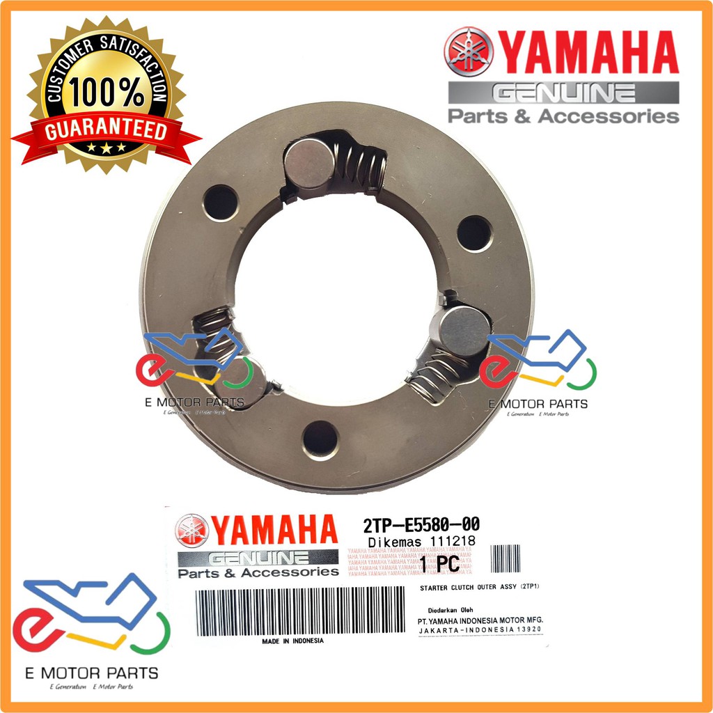 YAMAHA R15 YZF155 STARTER CLUTCH OUTER ONE WAY [100 ORIGINAL