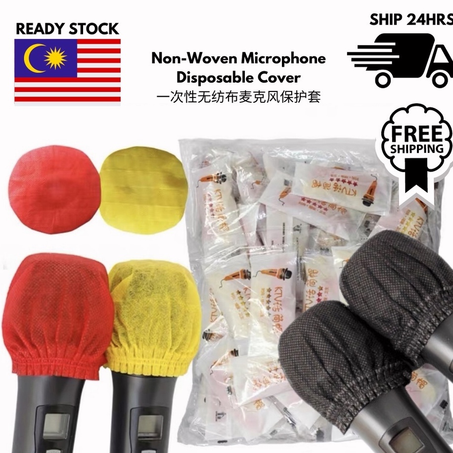 Versatile Durable 200Pcs Disposable Microphone Cover,Handheld Windscreen KTV Recording Studio Karaoke(Mixed Colors) Have - Image 4