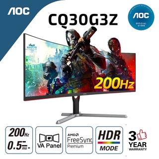 Aoc 24g2 23 8 144hz 1ms Fhd Adaptivesync Gaming Monitor Shopee Malaysia