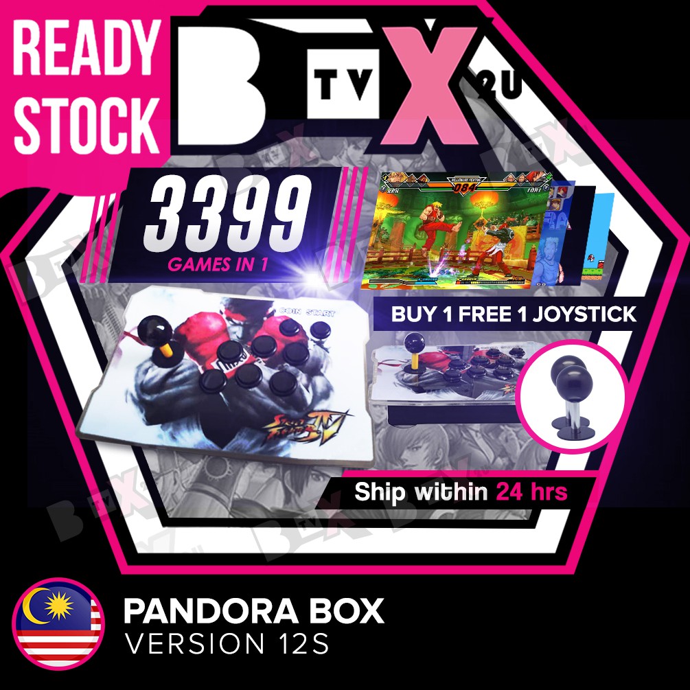 pandora box arcade 2020