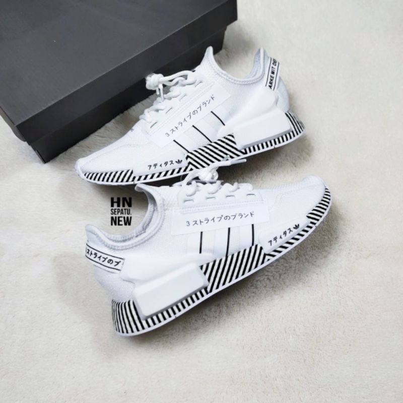 adidas nmd r1 camo white