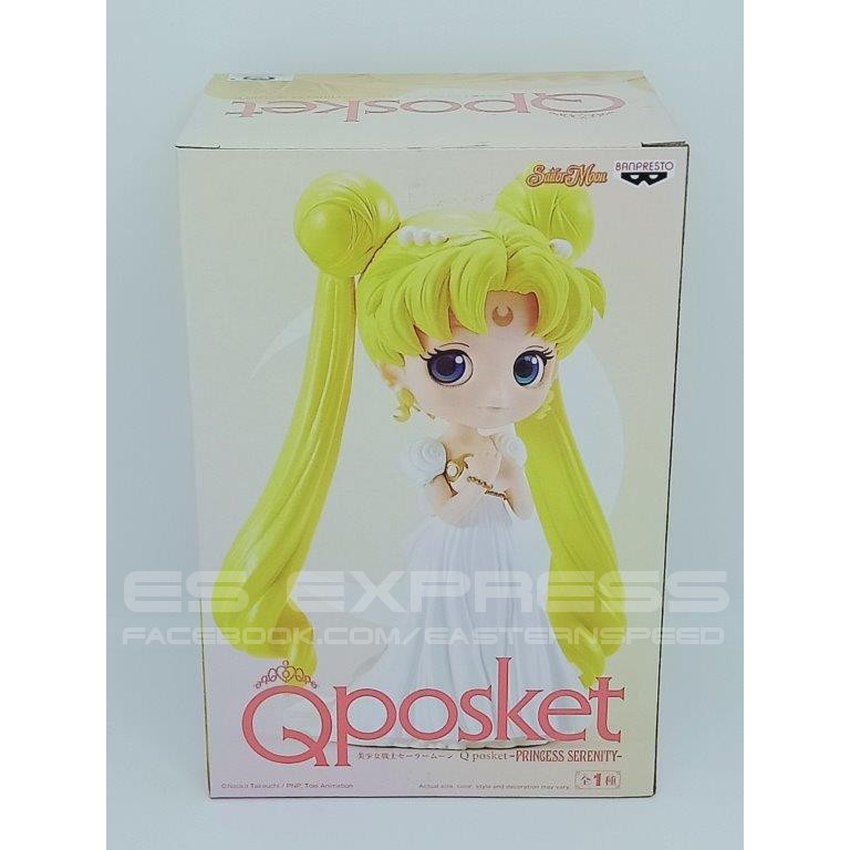 Banpresto Qposket Sailor Moon Princess Serenity Q Posket Shopee Malaysia