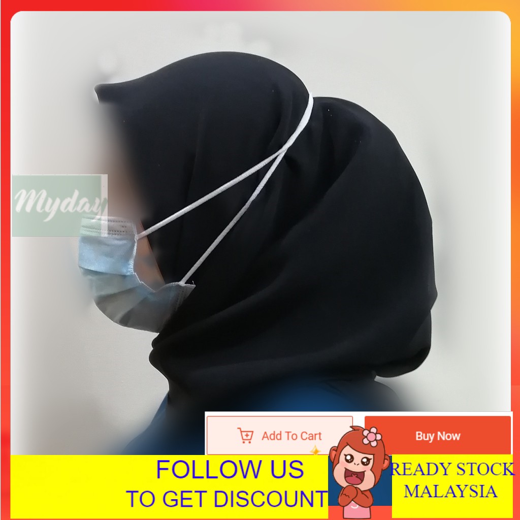 Download Muslimah Face Mask Head Loop Mask Muslimah Mask 3PLY 50PCS ...