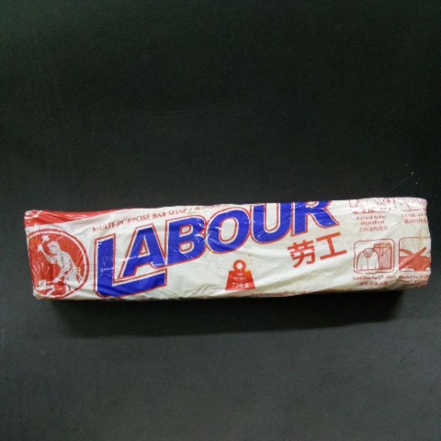 Labour Multi Purpose Bar Soap 750g Shopee Malaysia