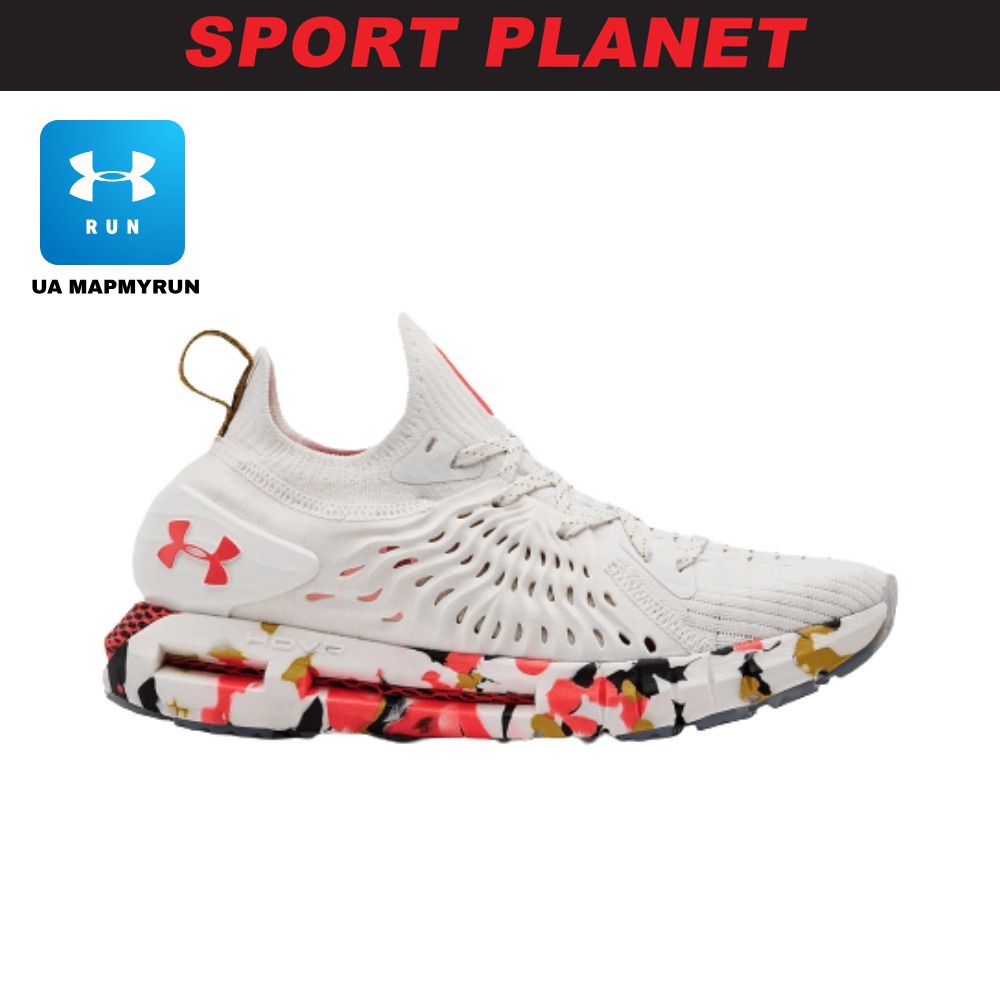 under armour men's hovr phantom upstream cm running shoes