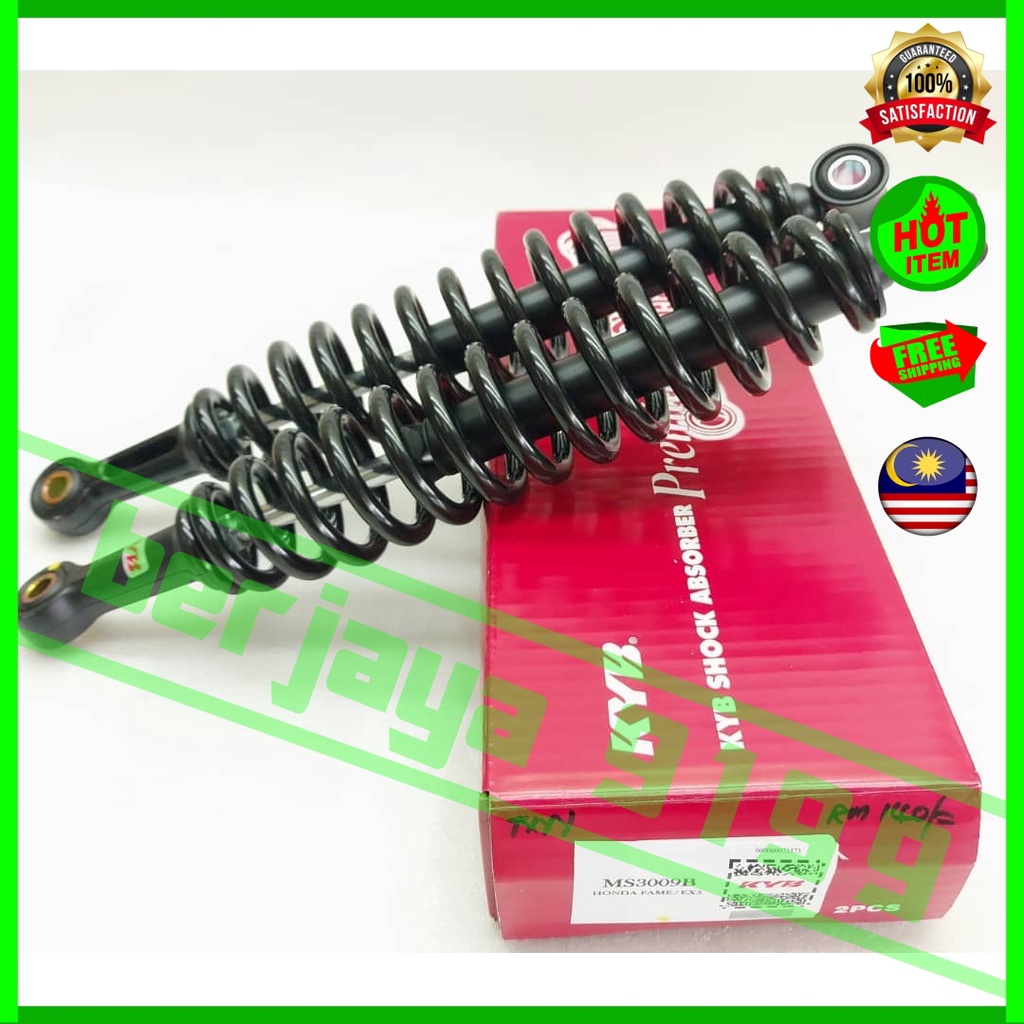 absorber kayaba ex5