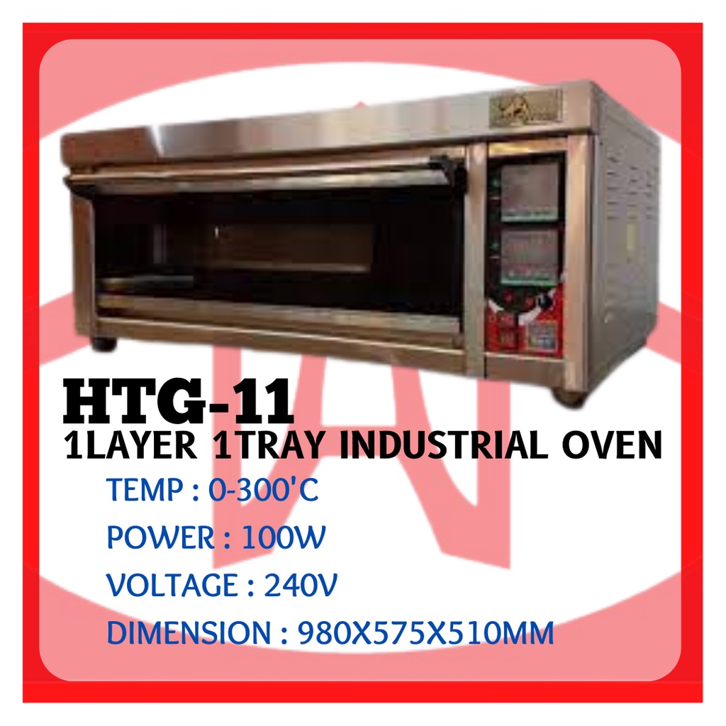 OVEN GOLDEN BULL HTG11(1 TRAY)/HTG12(2 TRAY) INDUSTRIAL GAS OVEN