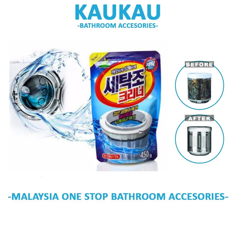KAUKAU Sandokkaebi Washing Machine Cleaner (450g) Shopee Malaysia