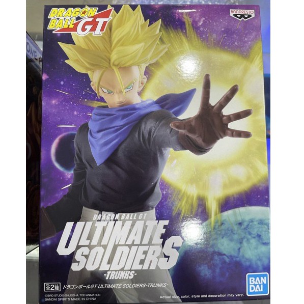 Anime Dragon Ball GT Ultimate Soldiers Super Saiyan Trunks(Original