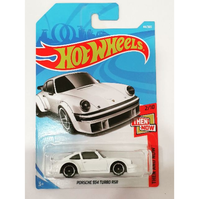 hot wheels then and now porsche