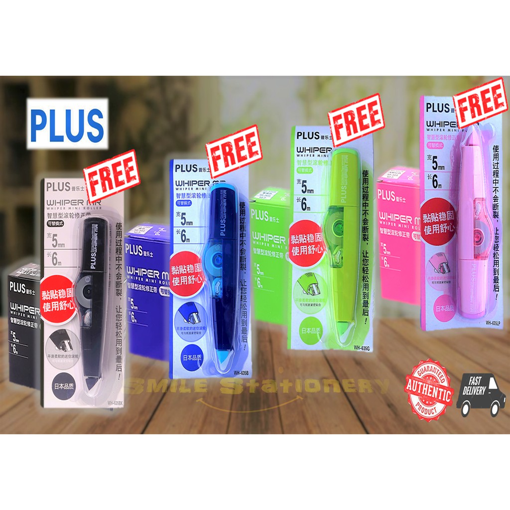 PLUS Correction Tape WH635 MR 9 in 1 Box & Free Correction Tape