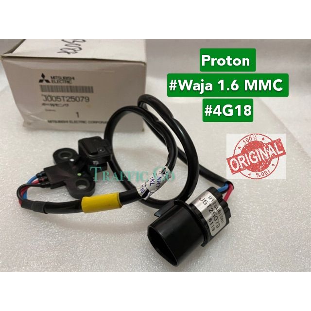 Proton Waja 1.6 Crank Sensor Original Shopee Malaysia