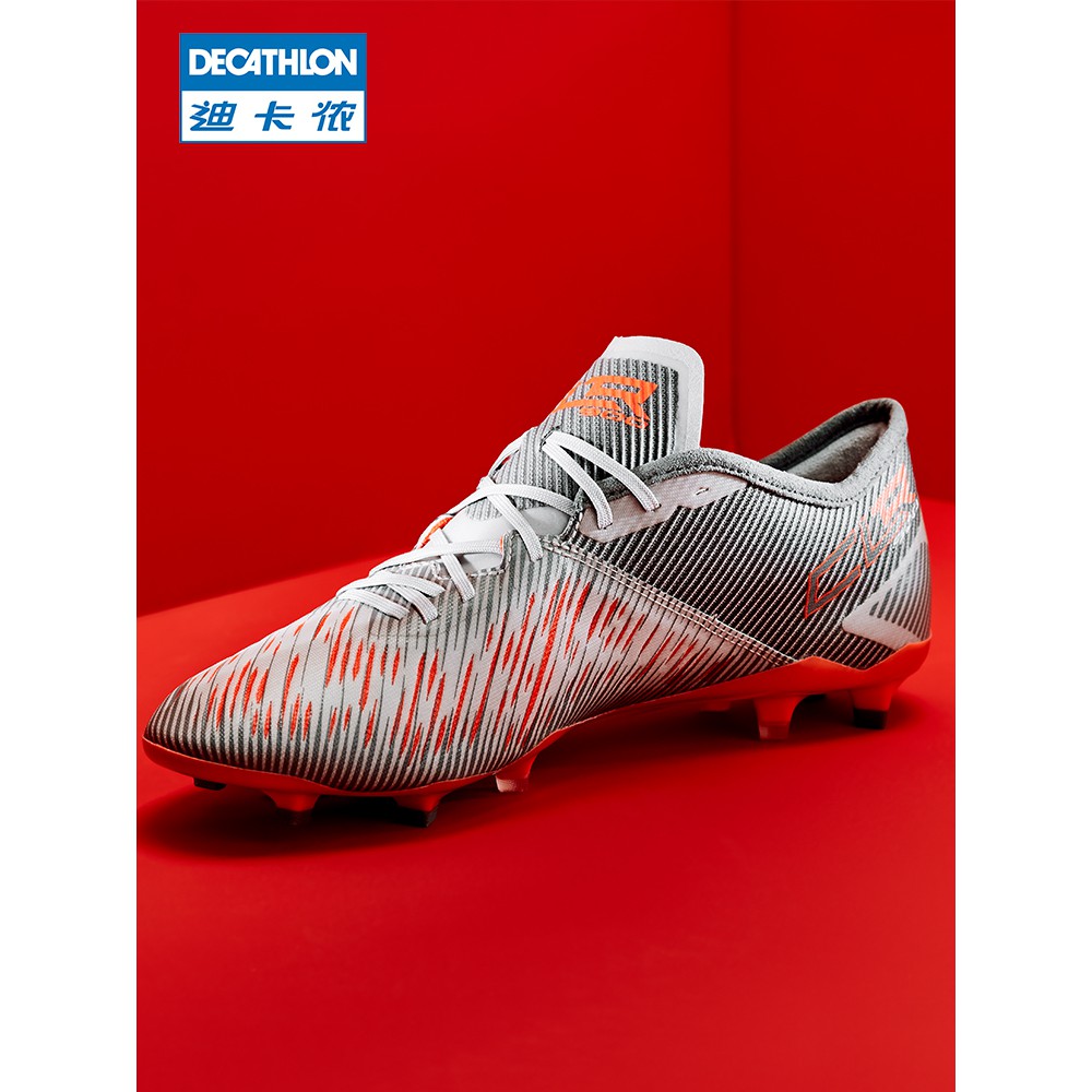 predator adidas decathlon