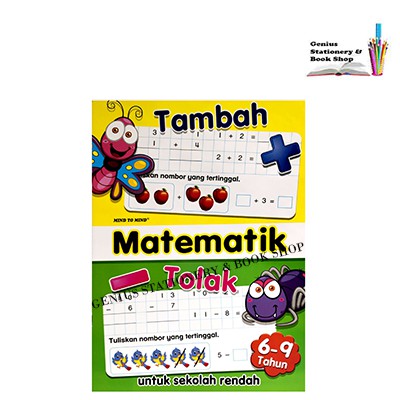 Matematik Untuk Sekolah Rendah 6 9 Tahun Tambah Tolak Shopee Malaysia
