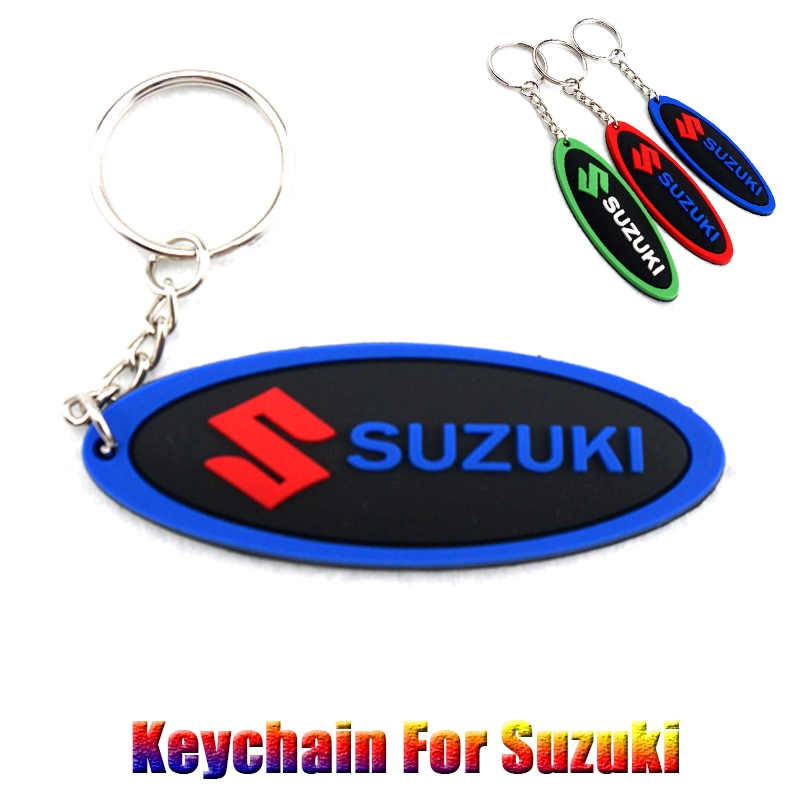 gsxr keychain